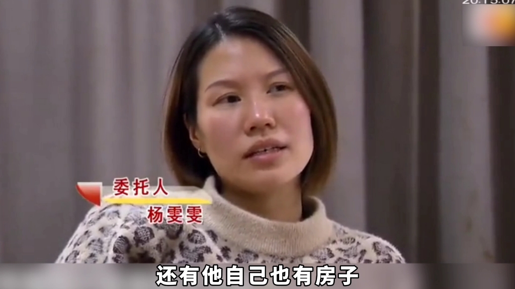 女销售想利用腹中的孩子成功上位 没想到怀孕五个月却被扫地出门.