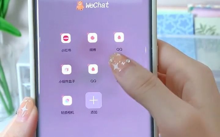 微信自动发消息?渣男都在用的华为隐藏功能哔哩哔哩bilibili