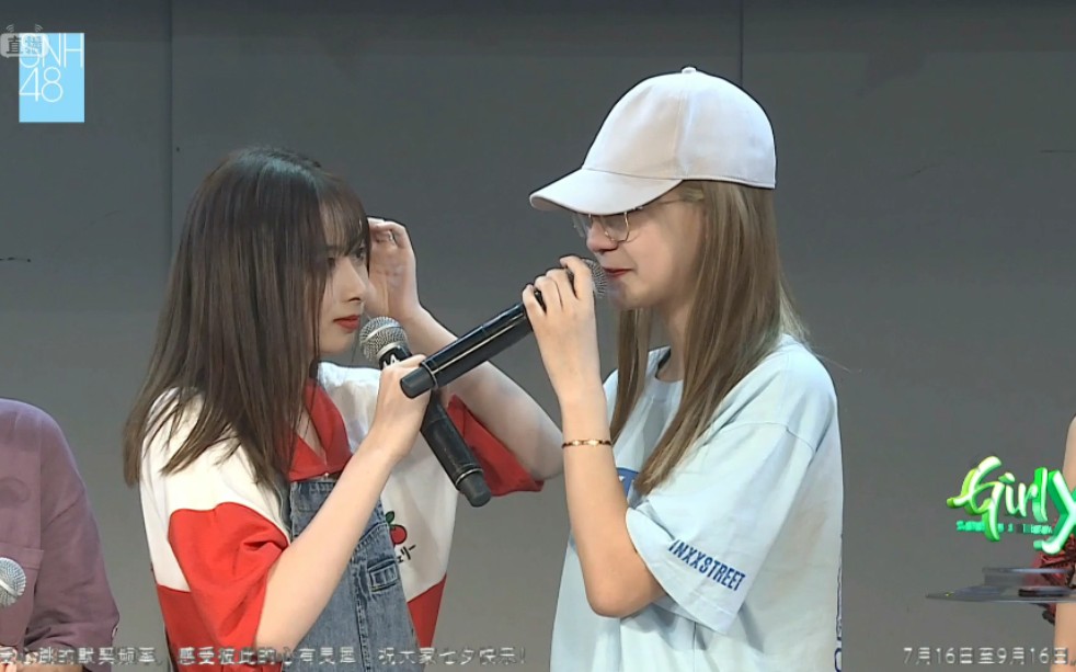 袁一琦72祁静给祁静的的一封信谢谢你的陪伴