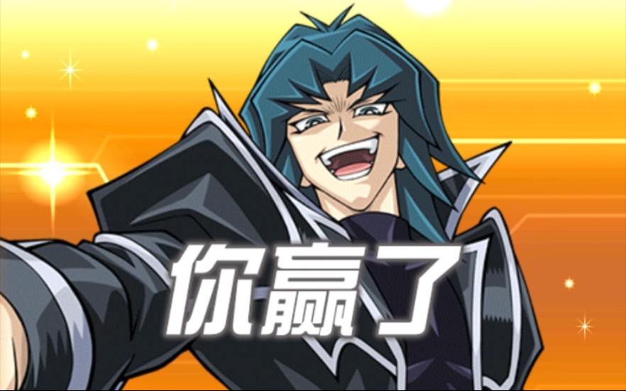 木大哒!木大哒!