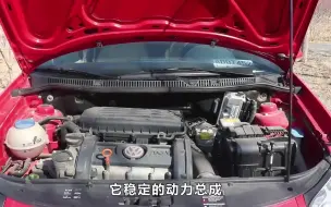 Télécharger la video: 大众POLO为什么这么保值？大飞评测这款车，质量很稳定