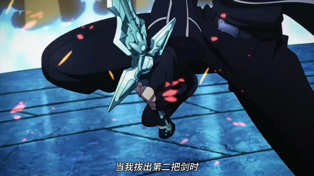 桐老爷的二刀流是无法复制的经典!以游戏入坑,以胜利结束.