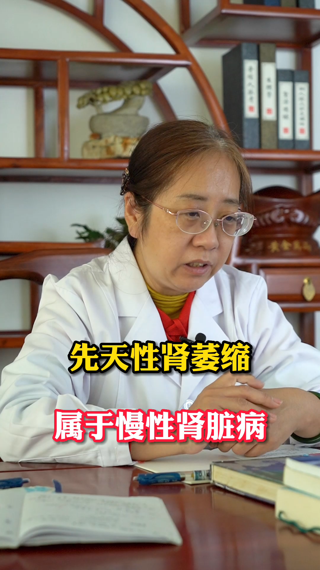 先天性腎萎縮,屬於慢性腎臟病