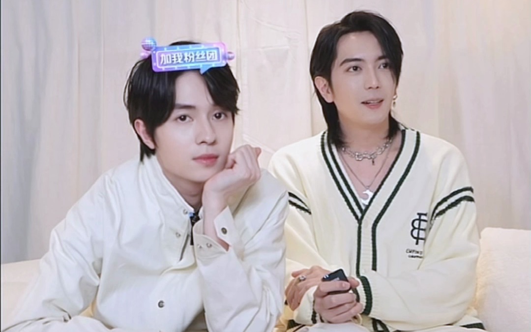 【灼海豚乐队】林哲宇x 邵浩帆 |现在的乐队都这么厉害吗!直播变魔术!