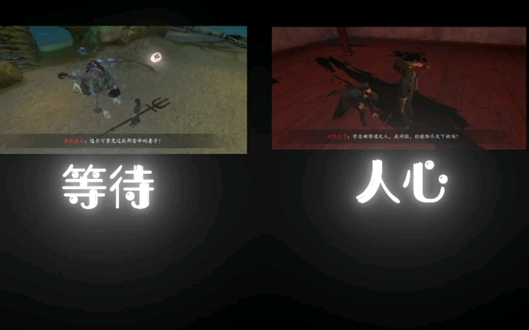 无尽噩梦5怨灵咒