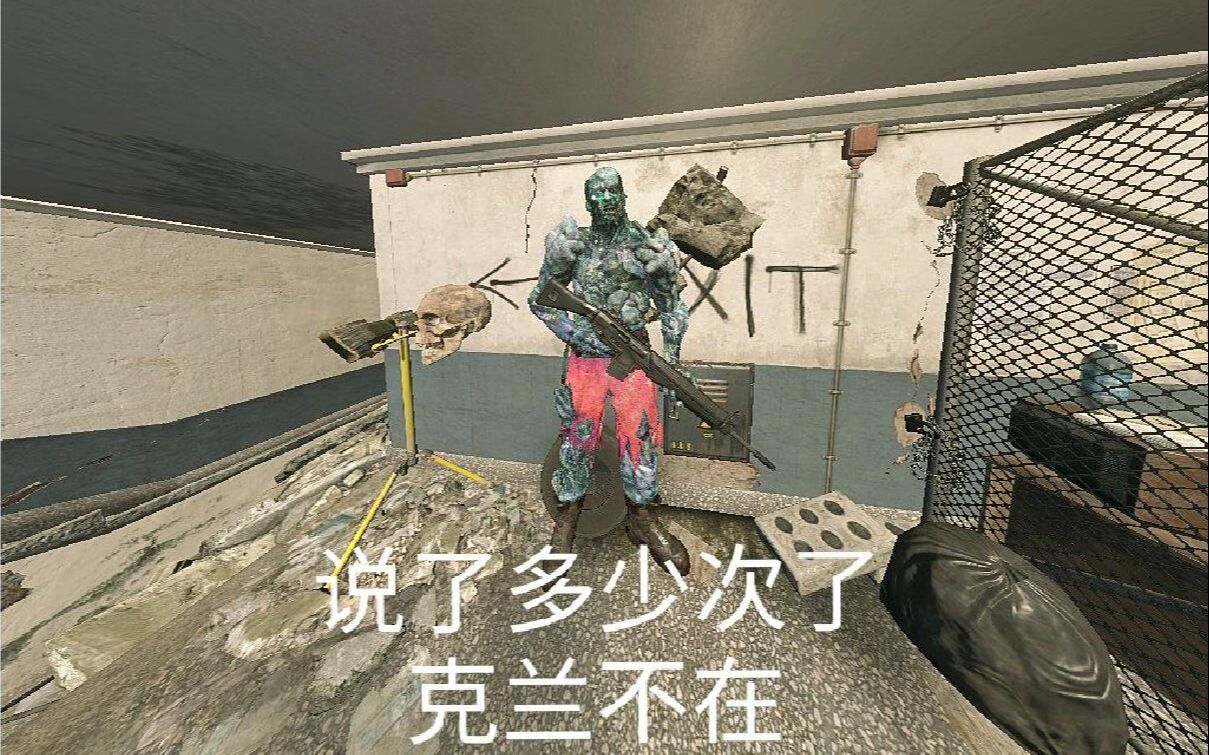 消逝的光芒新科技系列2020dl实现中文输入哈兰语再见