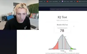 Download Video: xQc看自己智商测试只有78 