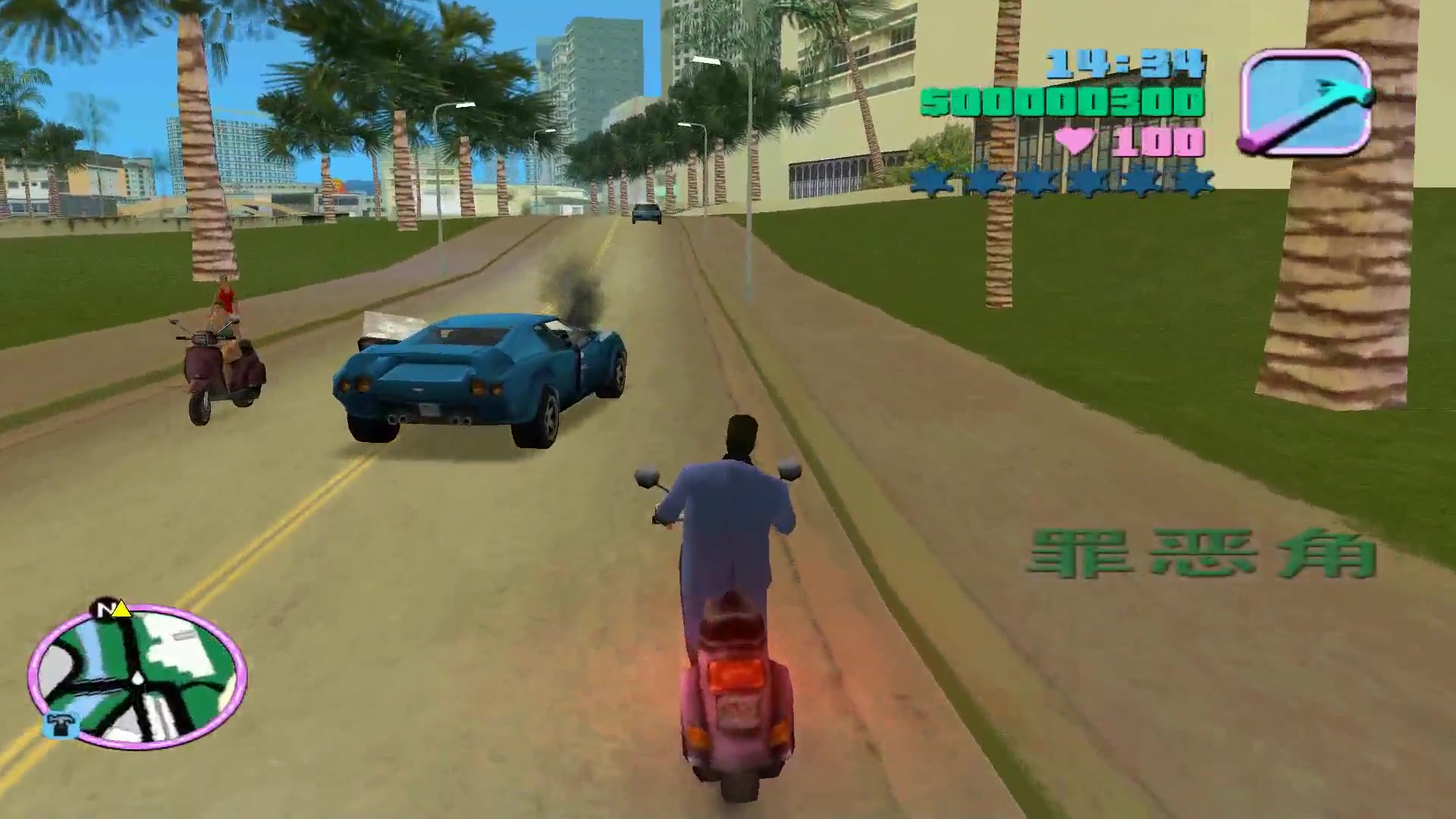 活动作品老光单机游戏视频分享侠盗飞车罪恶都市第二季第2期