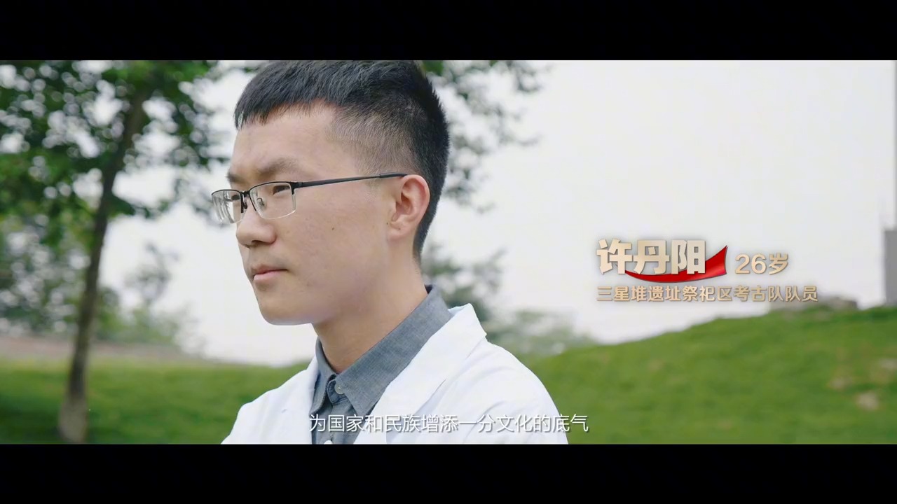 入党启蒙教育二:你,为什么入党?哔哩哔哩bilibili