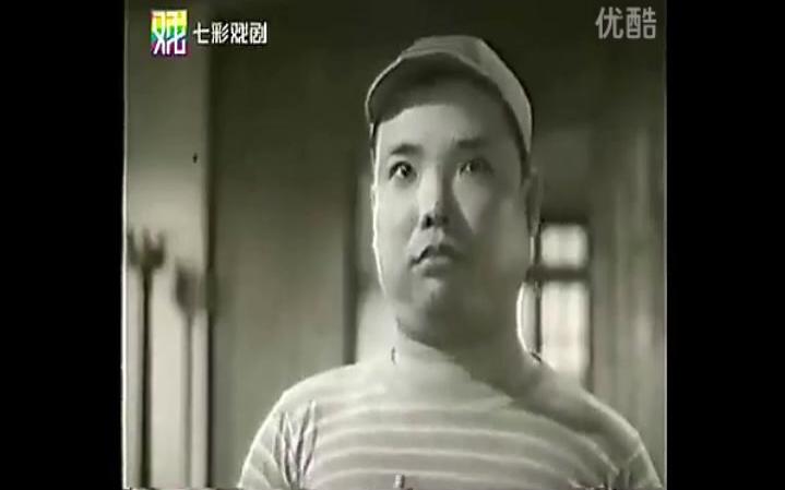 上海滑稽戏电影《如此爹娘》(1963)杨华生主演哔哩哔哩bilibili