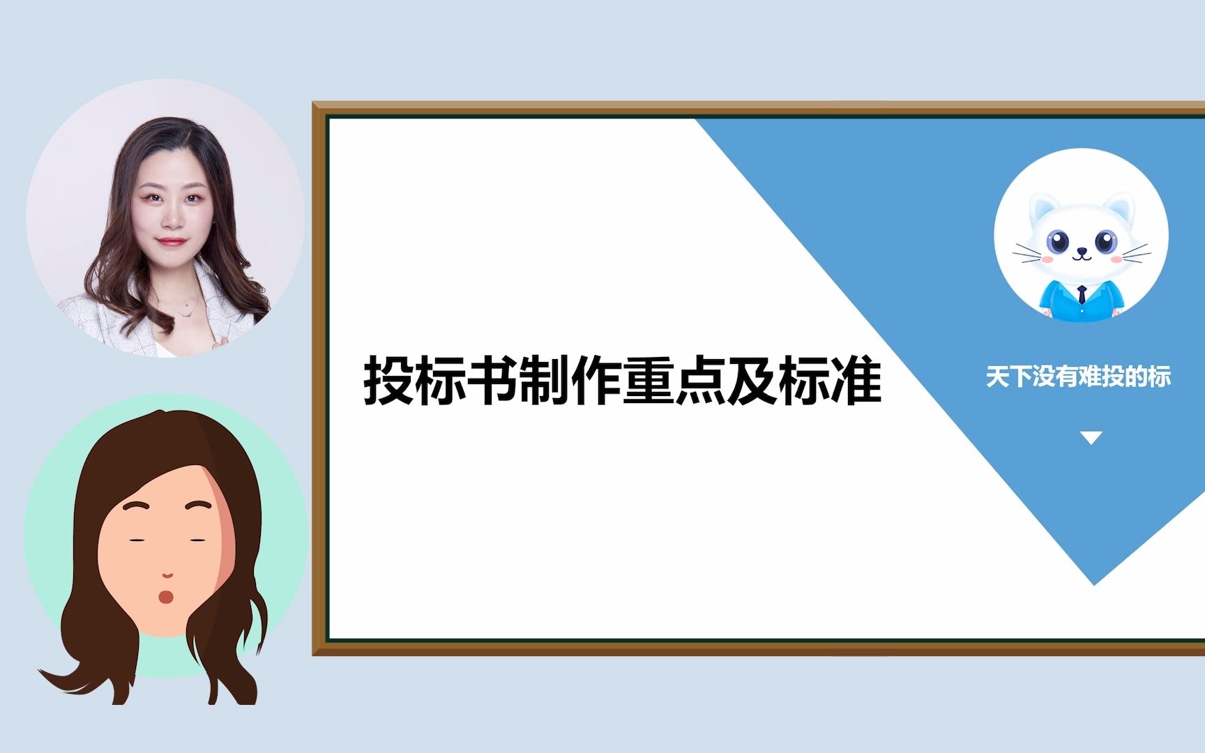 了解政府采购的集中采购与分散采购分类哔哩哔哩bilibili