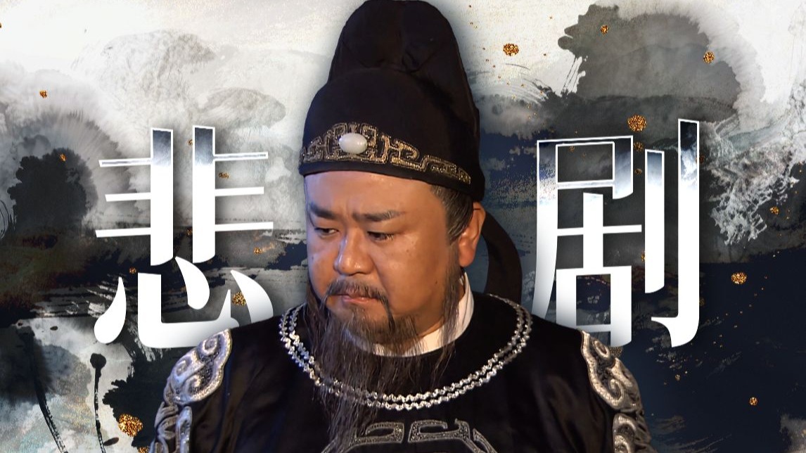 大结局！林县令，难道不好吗？系列最大的意难平！万字精讲《神探狄仁杰2》P20