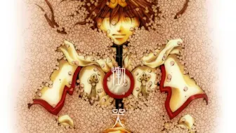 最遊記reload Blast 一迅社cm 烏哭三蔵法師 光明三蔵法師 哔哩哔哩 Bilibili 最遊記reload Blast 一迅社cm 烏哭三蔵法師 光明三蔵法師 哔哩哔哩 Bilibili