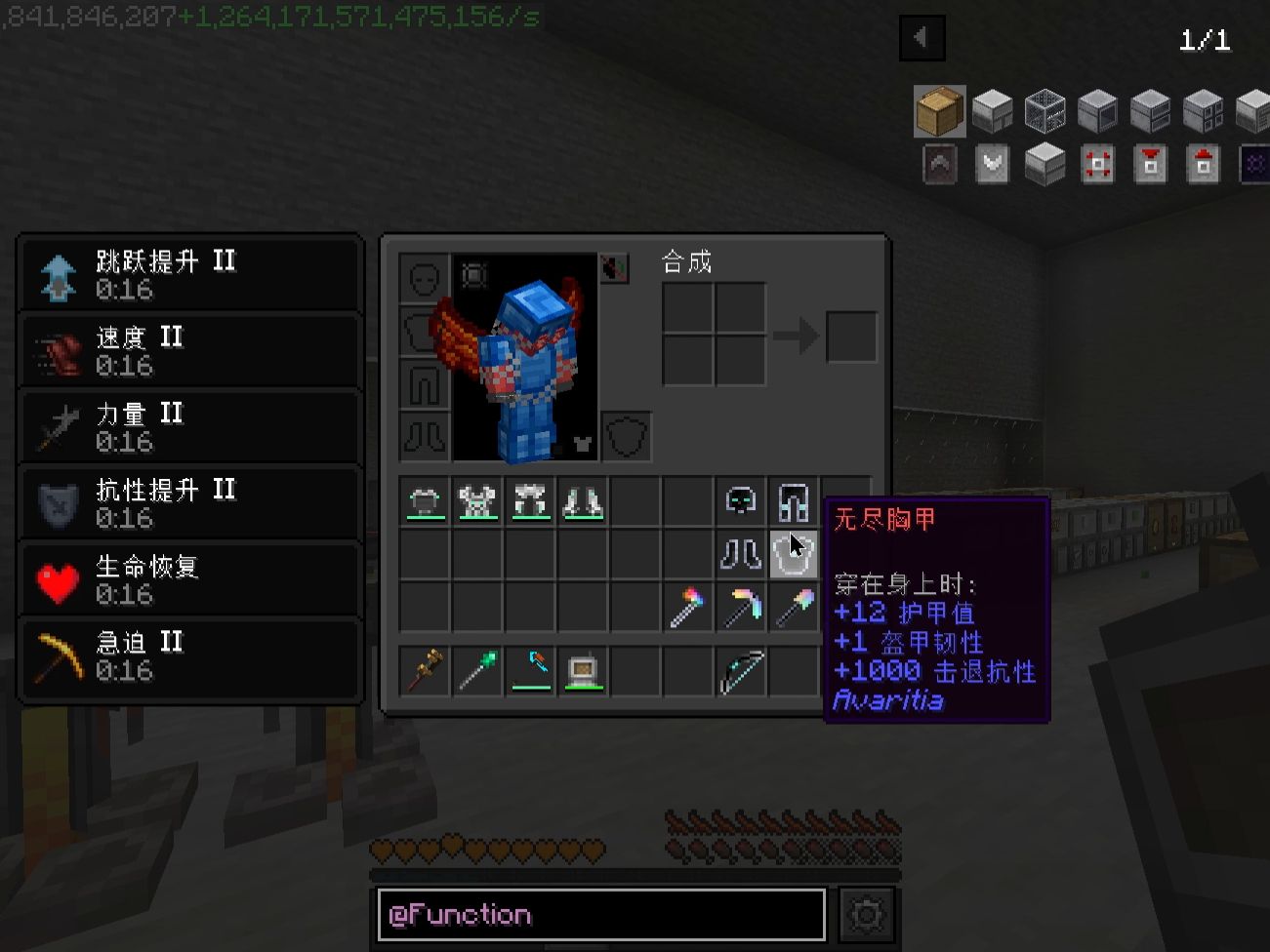 ftb 石头世界 3 个人毕业存档纪念