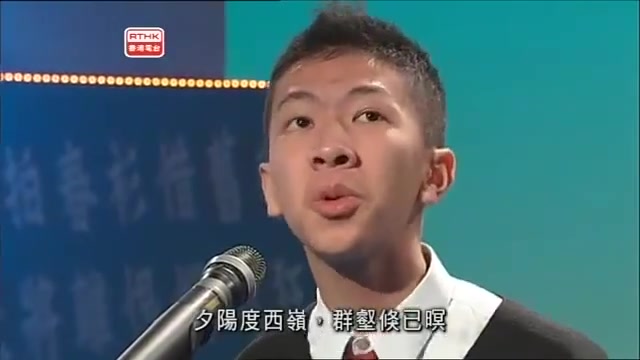 [图][粤语中字] 现任香港中学语文老师 咁就10年啦.. 唐诗就系用广东话读 效果好好多 机场特警 宿业师山房待丁大不至 南乡子 朗诵 经典