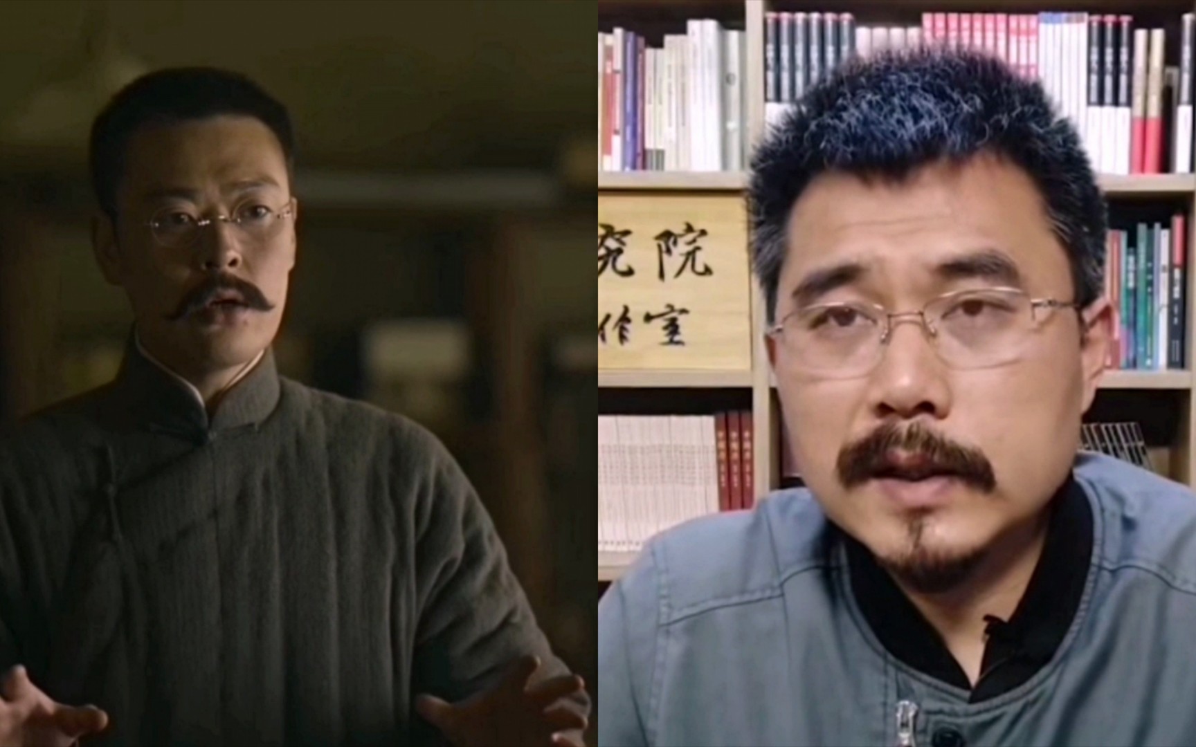 李大钊和余"大钊",给大家上上课吧