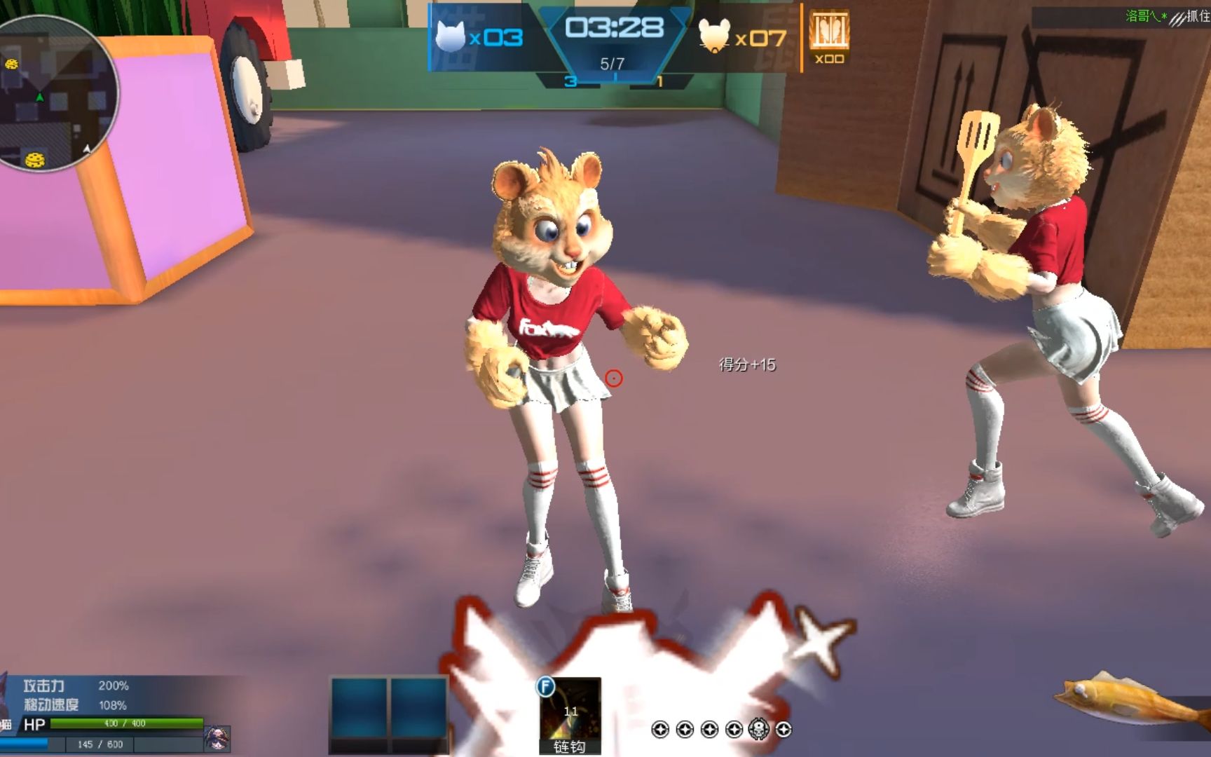 逆战猫鼠大战:可爱的小老鼠表演天降正义,直接被我一下拍死!