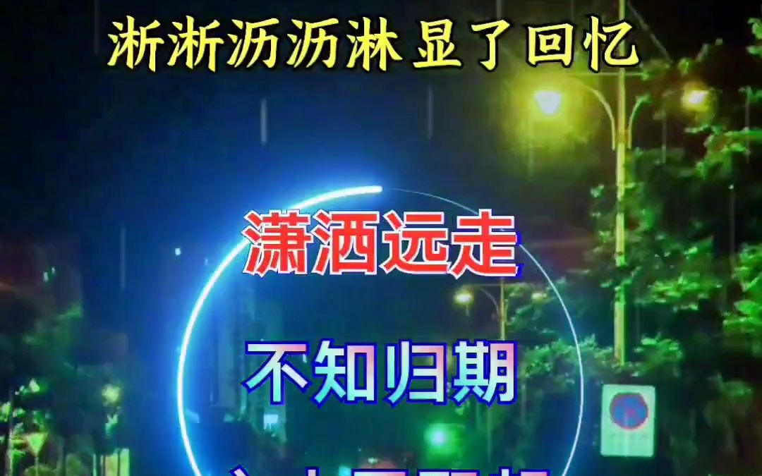 [图]伤感音乐 精简版 DJ 好听音乐 热门音乐 我要上热门 想你的细雨