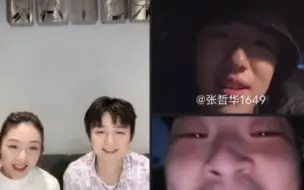 Tải video: 折花: “太像鑫仔了” (全场沉默) (笑容突然僵硬) (宋木子被吓到结巴)