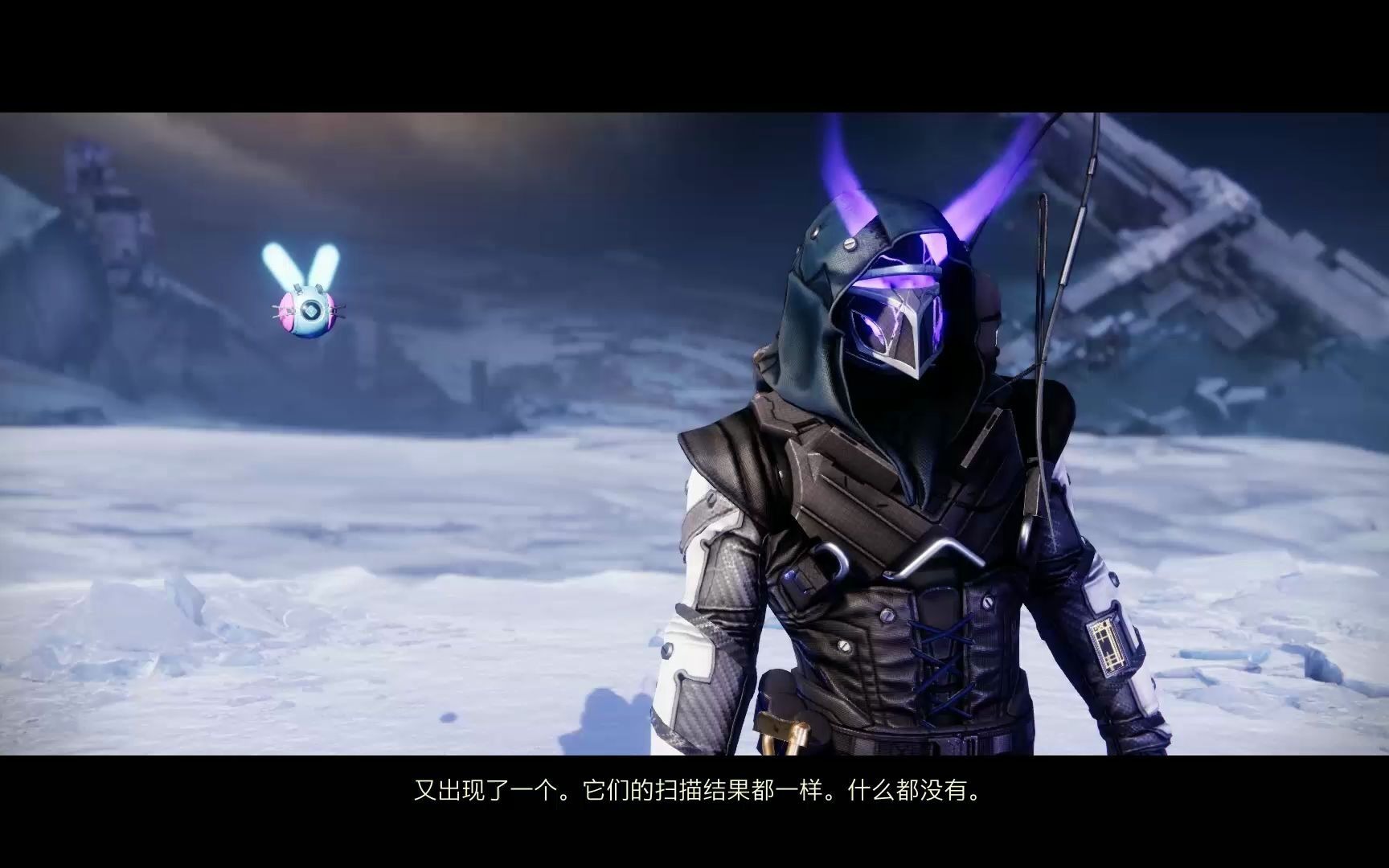 命运2凌光之刻部分剧情