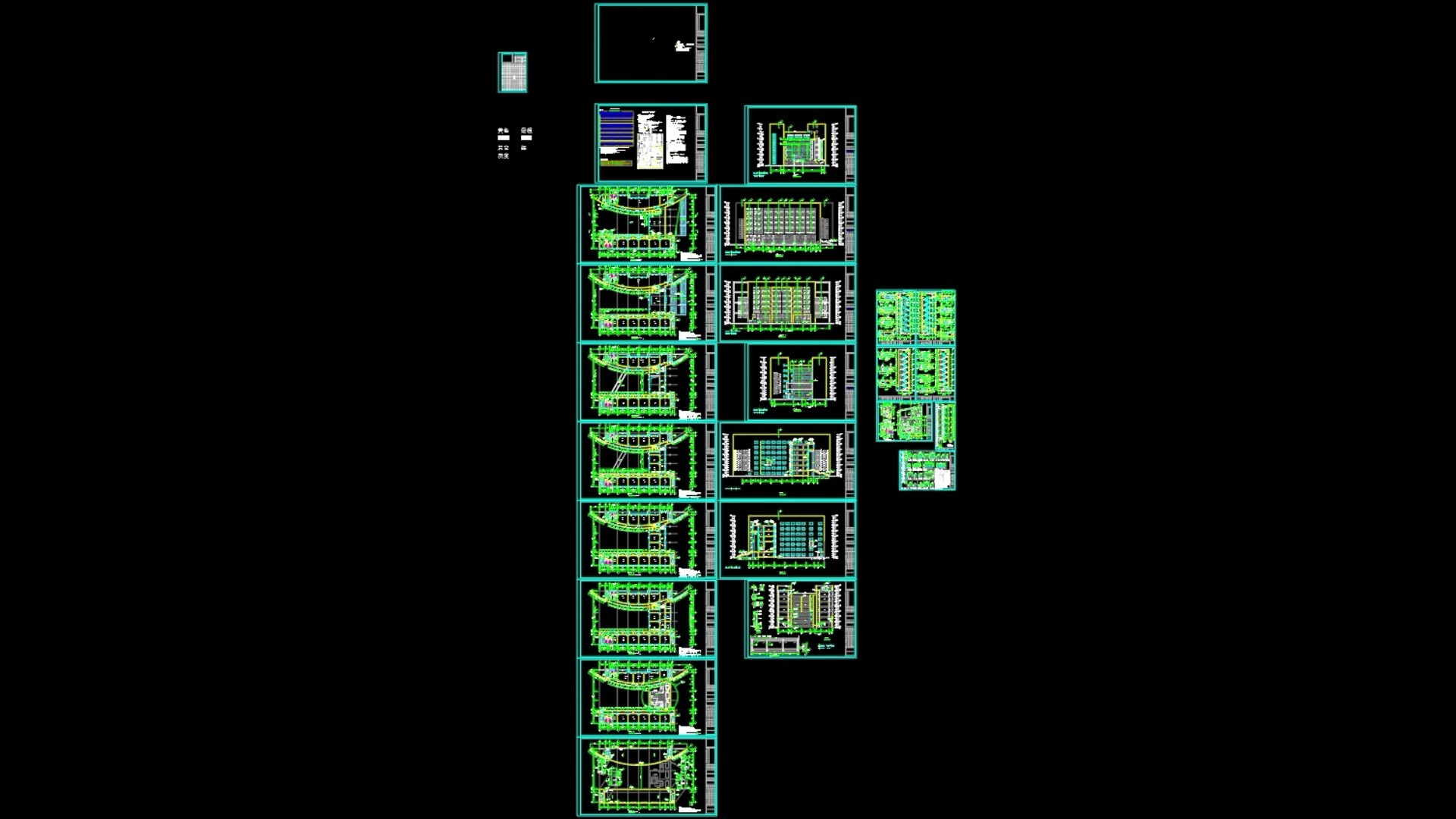 7层 9314.46平 xx办公楼设计