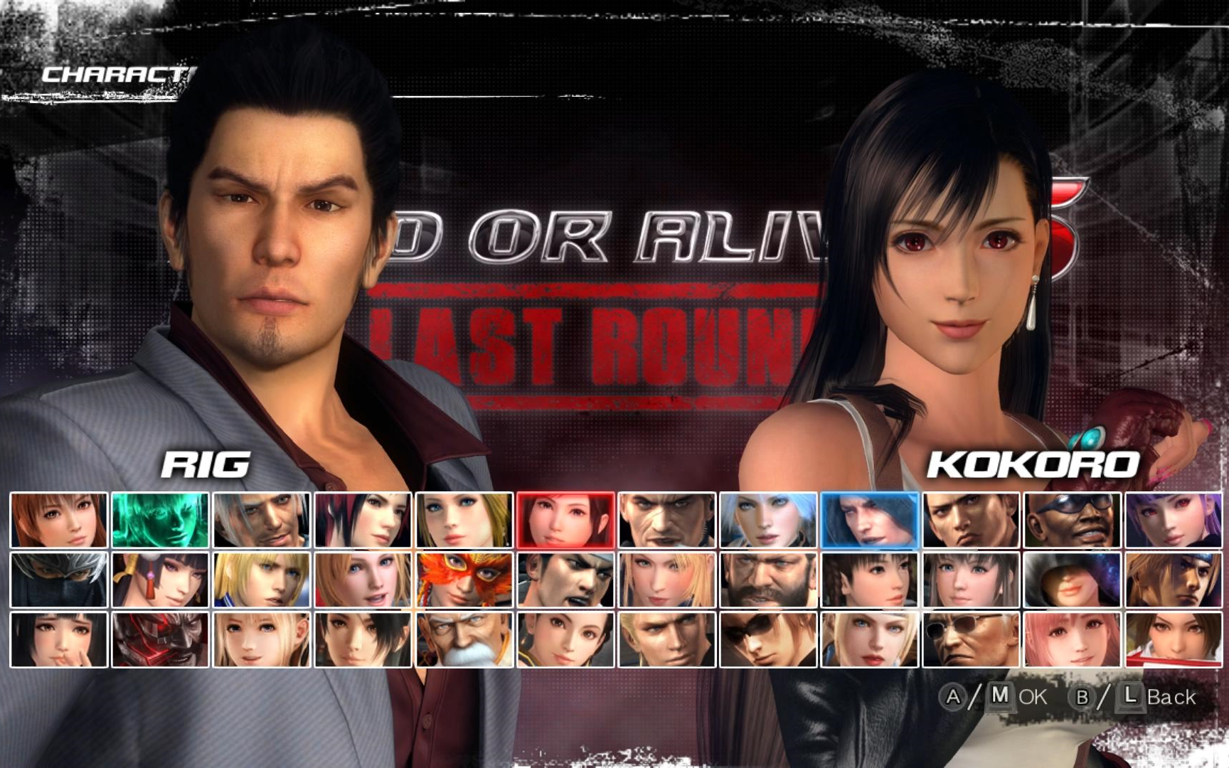 《DOA5》Kiryu Kazuma VS Tifa Lockhart哔哩哔哩bilibili