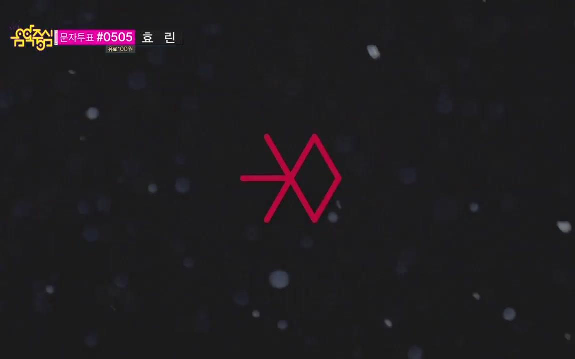 [图]EXO 1辑冬季专辑 Miracles in December