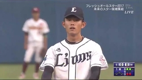 西武菊池雄星 浅村栄斗 炭谷銀仁朗高校時代 哔哩哔哩 つロ干杯 Bilibili 西武菊池雄星 浅村栄斗 炭谷銀仁朗高校時代 哔哩哔哩 つロ干杯 Bilibili