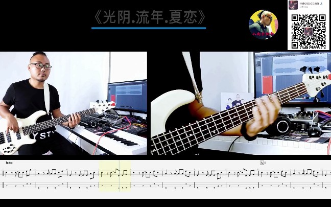 [图]第130期 乐队的夏天《光阴.流年.夏恋》刺猬  附谱视频 贝斯翻弹bass  cover人肉贝斯机