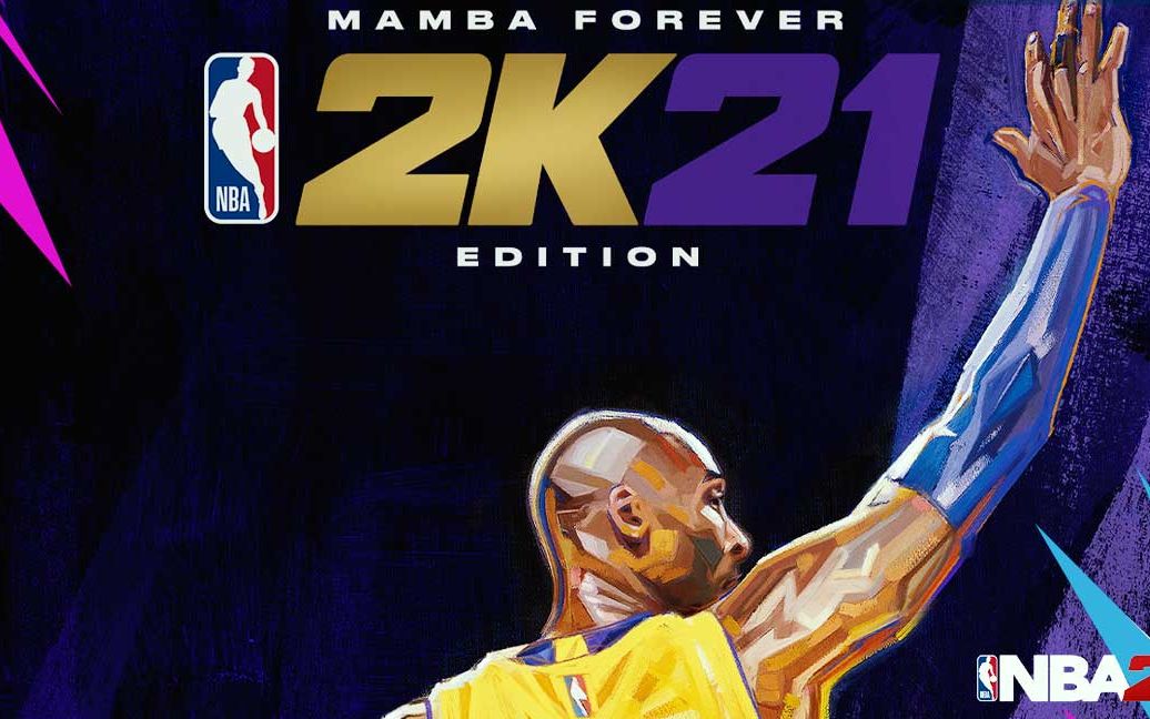 科比成2k21封面人物!mamba forever!