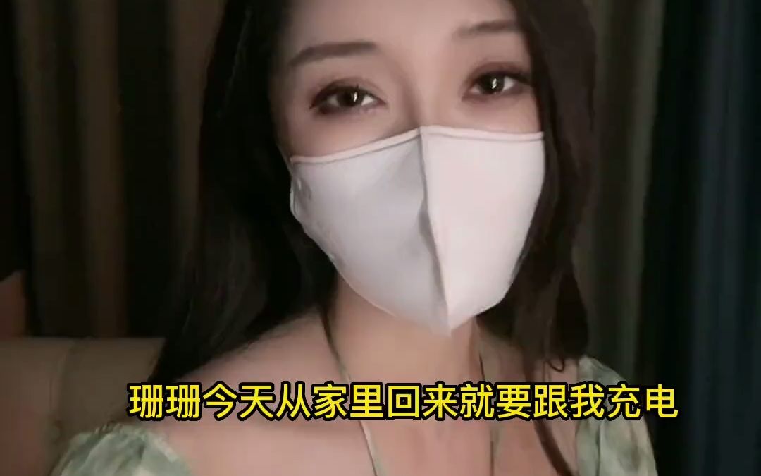 [图]把你装进我心里 然后带你穿过荆棘