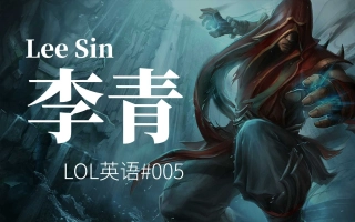 英语兔的个人空间 哔哩哔哩 つロ乾杯 Bilibili