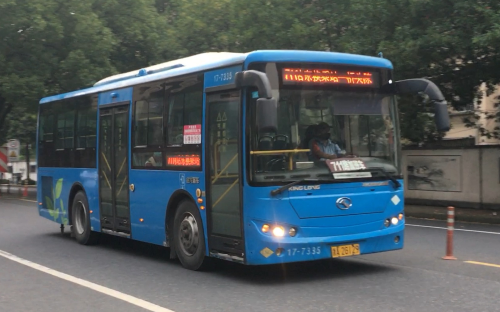 【杭州公交】萧山公交 xmq6900agn5 711路 17-7333