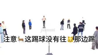 Video herunterladen: 很喜欢3J的理由非常非常美好 2会温柔鼓励别人 会看眼色 很会接话3很理智聪明又很果断 性格也很温柔4很可爱也很有责任有同理心 很爱我的宝宝们