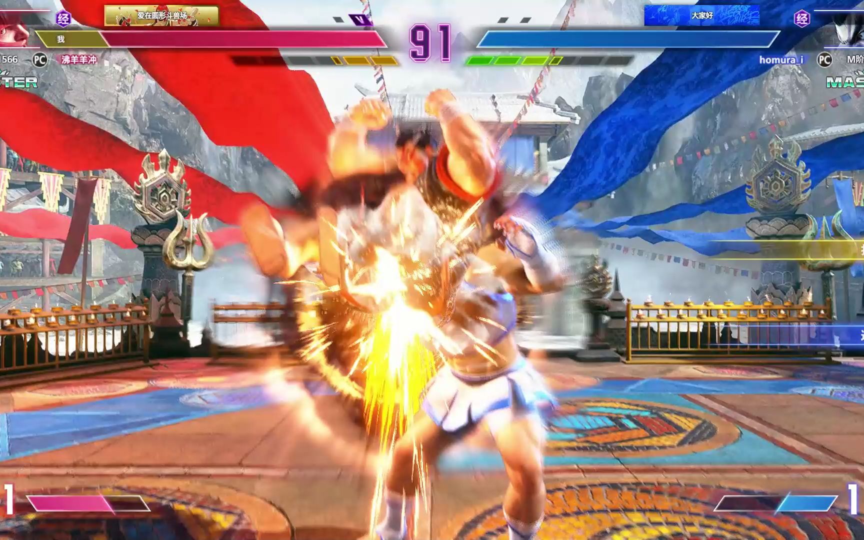 街霸6:新赛季,玛丽莎大师段日常排位vs本田!排位上分之路,11.