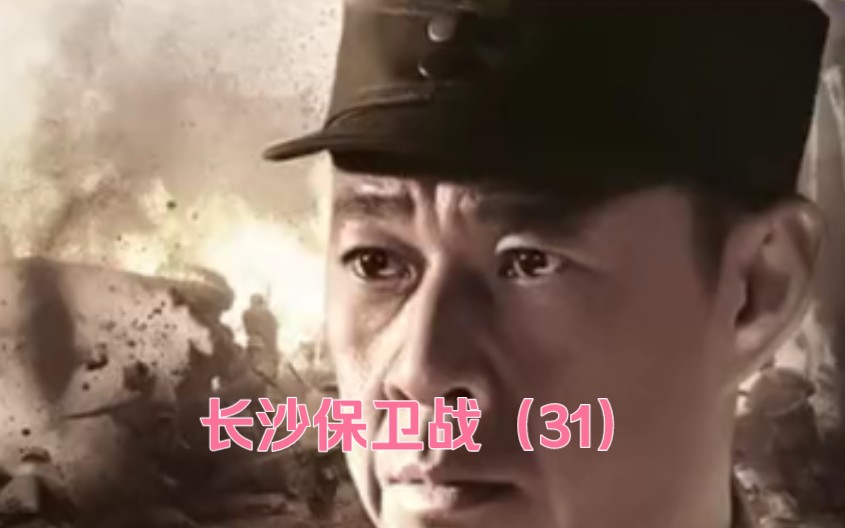 从小警察到国军团长,李本忠只用了三个月!
