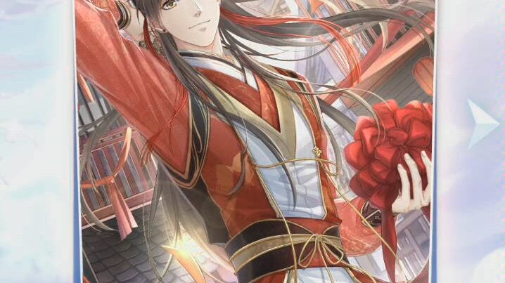 《恋与制作人》烛影良宵白起限定sp惊鸿照影来_哔哩哔哩_bilibili