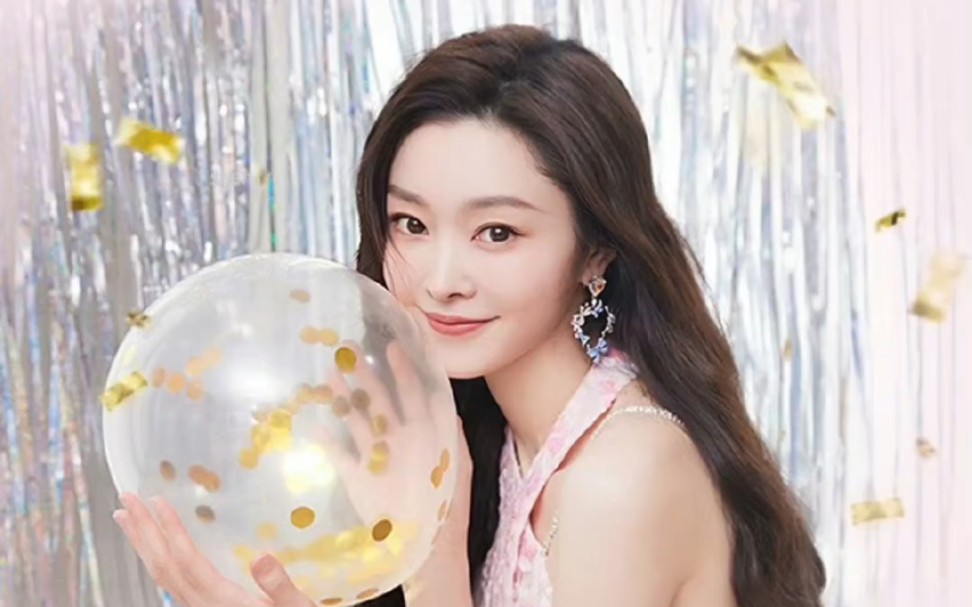 宋轶工作室发宋轶生日照,还有11月的行程图!