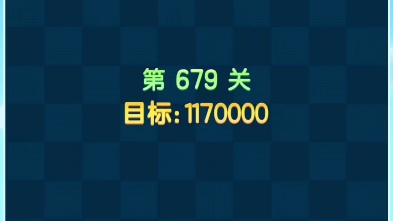 好吧,这是一期我爱点点消的试毒,本来介绍是登陆就送100现金红包,好吧,300提现,然后又要登陆相应的天数,看看结果哔哩哔哩bilibili