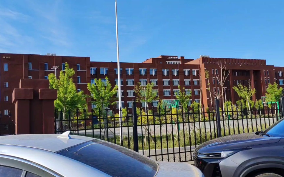 大庆市铁人中学2020届4班毕业纪念 byct也是何田田