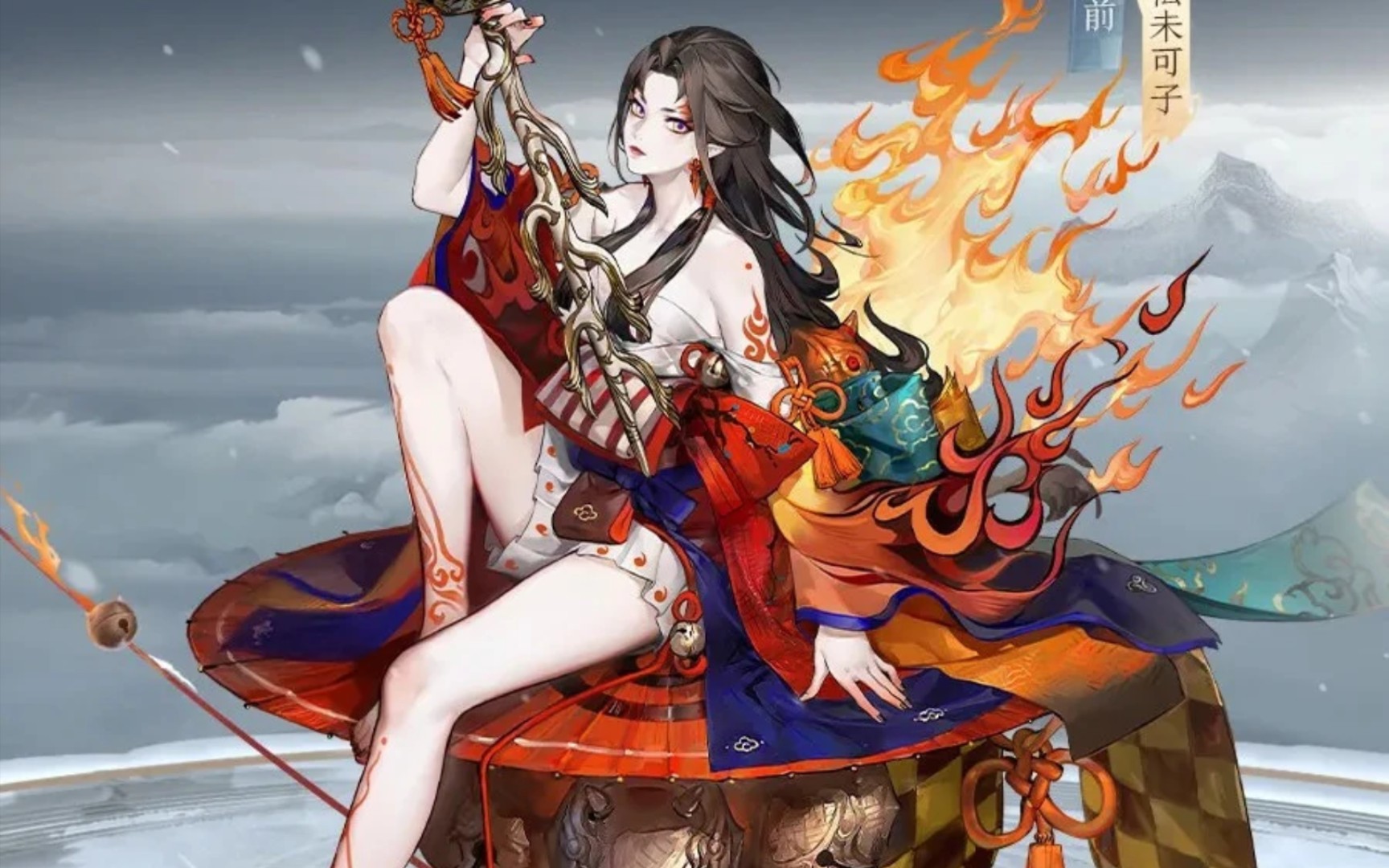 《阴阳师》地域鬼王35700首无三尾狐书翁花鸟山童