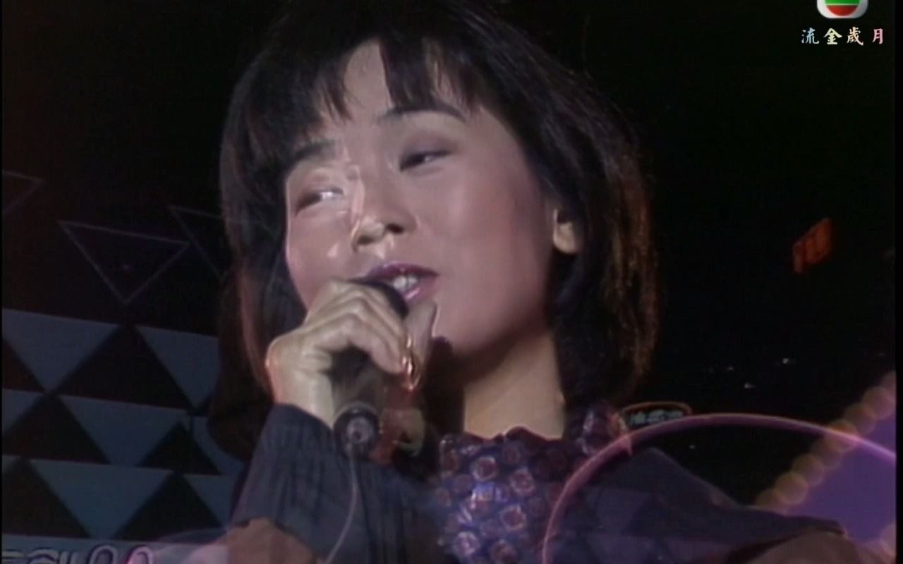 周美茵:没有忘掉的面容 (1989.粤语)