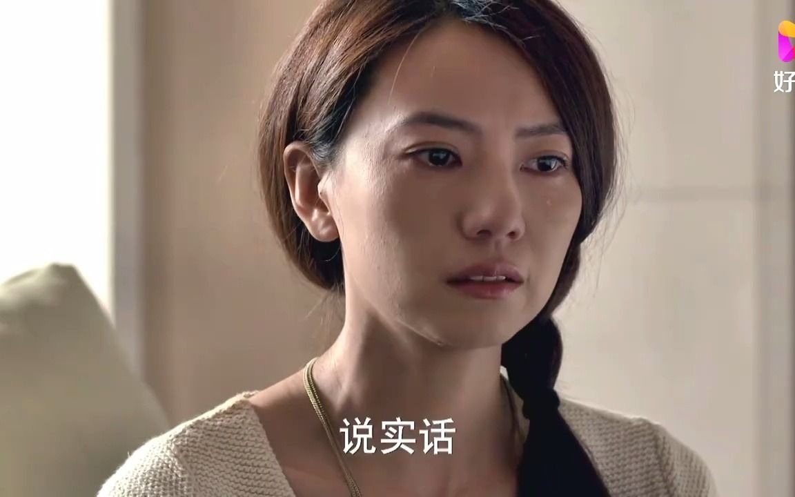 解开误会,女儿承诺一定会幸福