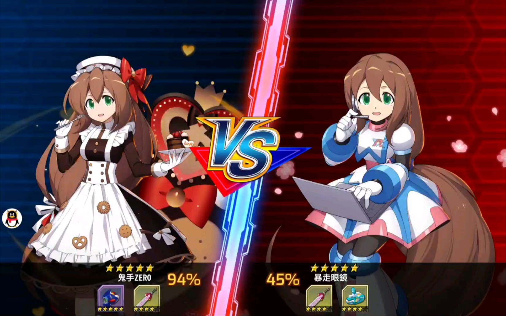 【洛克人x dive】打不过本体,五星情人节爱丽丝pvp演示