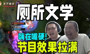 Download Video: 团子扒着马桶盖边缘哭到：我真不是屎，胡凯利面无表情的按下冲水键说：我知道