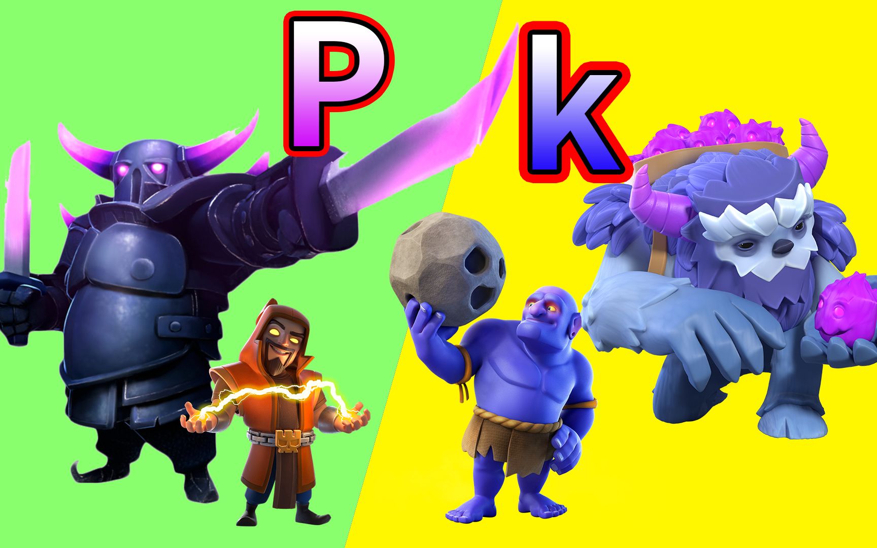 部落冲突皮卡超法与雪怪蓝胖的区别