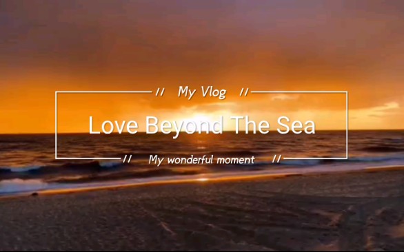 [图]苏醒《Love Beyond The Sea》混剪