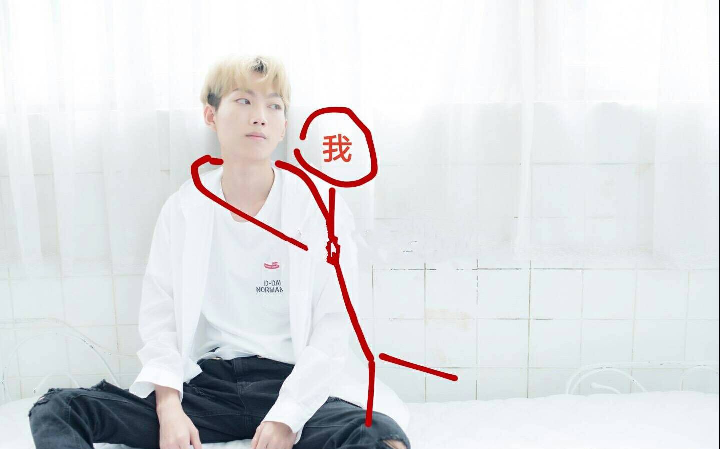 【厌世小孤影】3连撞车小浪浪01