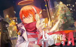 天野名雪 搜索结果 哔哩哔哩 Bilibili 天野名雪 搜索结果 哔哩哔哩 Bilibili