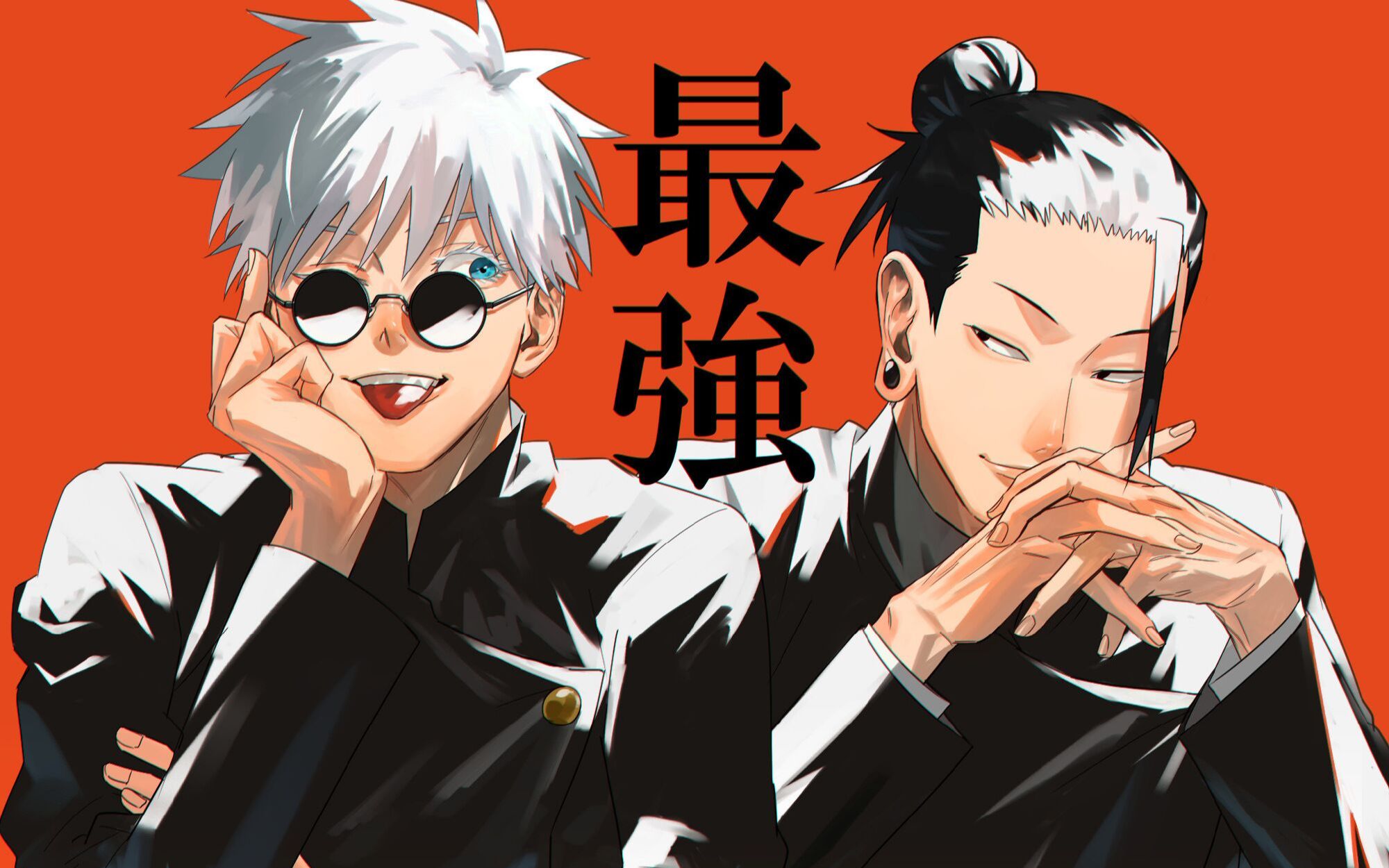 【咒术回战漫画】五条悟过去篇3 夏油杰屠村 五条悟不忍心杀死曾经的